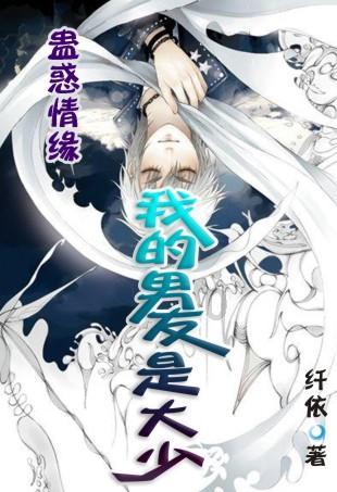 微软搜索引擎2023年结束时仅占全球3.4%