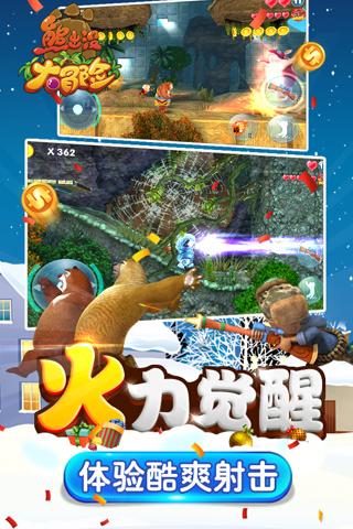 《寻梦》:报告文学作家的“报告”