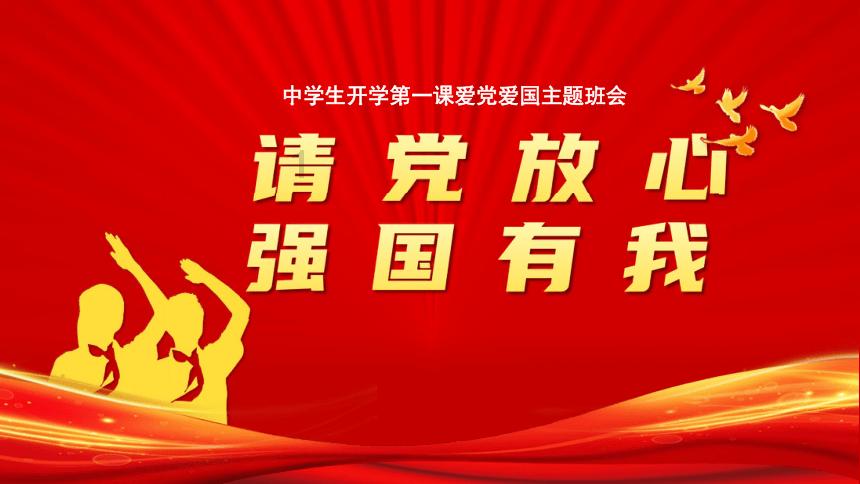 2024届高三长沙适应性联考话题作文“学习”如何成文?附一线教师下水文一篇